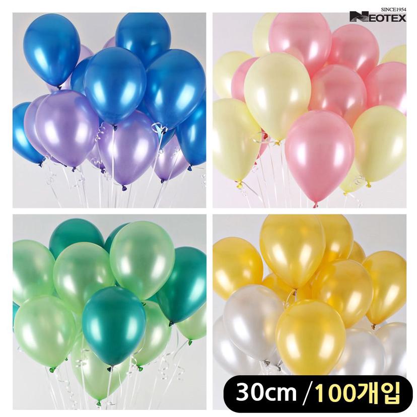 네오텍스 라운드풍선 30cm 펄혼합, 파티 풍선 100개입
