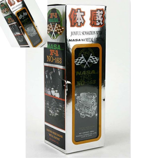 엔진코팅제 1000ml 엔진첨가제 엔진내부코팅제 디젤엔진코팅제 엔진오일첨가제
