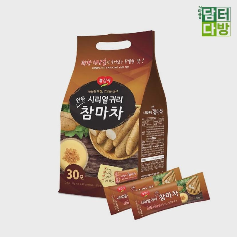 안동 참마차 30스틱 시리얼 귀리 함유 건강차 추천
