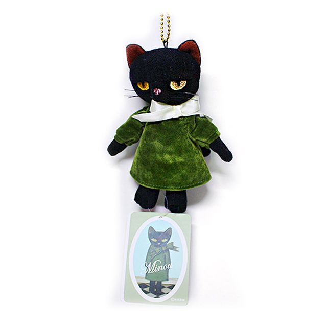 미누 마스코트 인형 키홀더, 13cm 그린드레스 소품