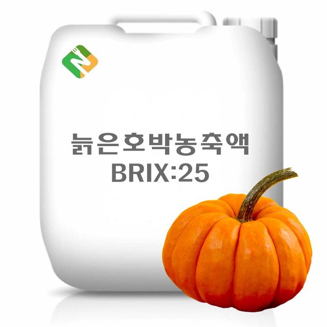 늙은호박농축액 20kg 대용량 산업용 원료