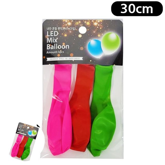 풍선조명 불들어오는풍선 LED 풍선 라운드 30cm 3개입
