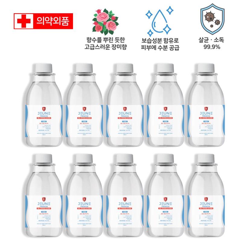 젠느 프리미엄 손소독액 리필 500ml 10개 세트