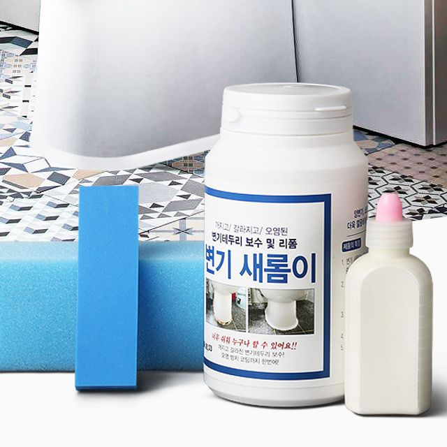 변기새롬이 백시멘트 - 화장실 줄눈 타일 방수 보수