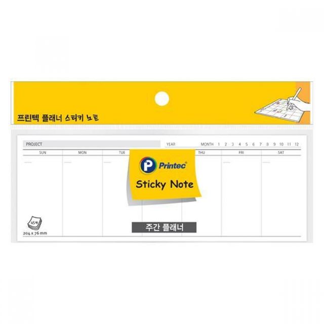 스티키 노트 주간 플래너 메모지 플래너스티키노트 다이어리 스케쥴러 점착 45매