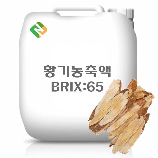 황기농축액 20kg 대용량 한방 원료
