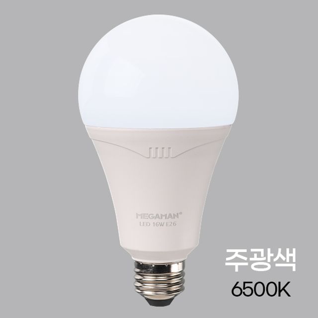 아반떼 CN7 순정형 와이퍼 세트 - 600mm 450mm