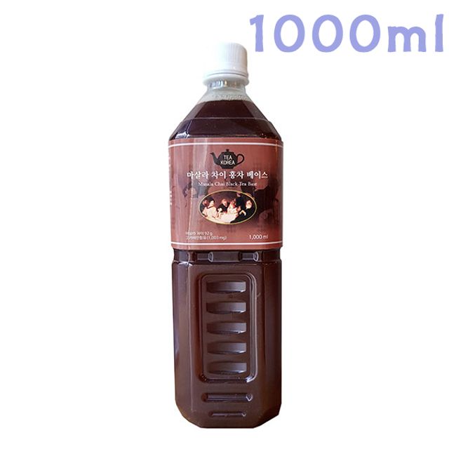 마살라차이 베이스 1000ml 밀크티용 액상 홍차베이스