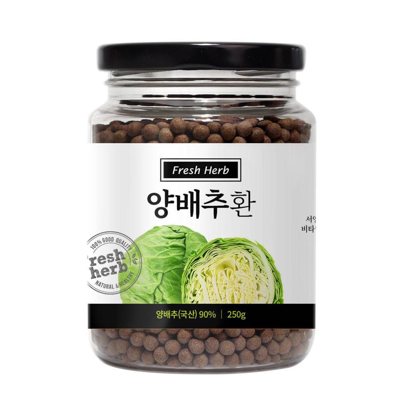 국산 양배추환 250g 속 편한 건강 식품 - SEO