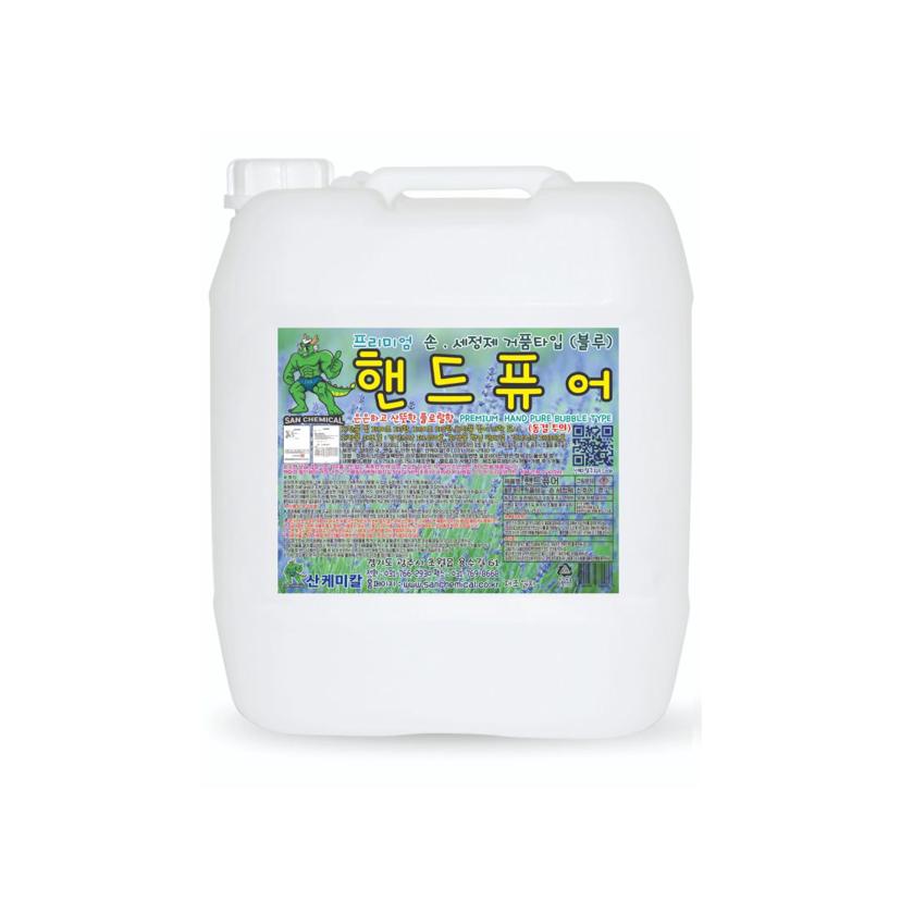 핸드퓨어 블루 거품 비누 18.75L 말통 대용량