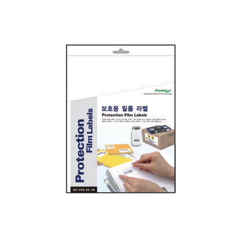 폼텍 보호용 필름 라벨 CF3130 - 10매입 투명 라벨지
