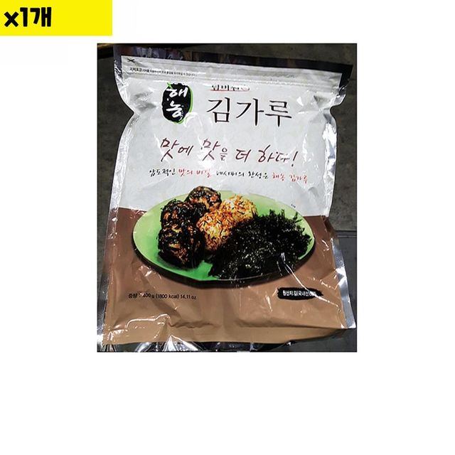 해농 조미김가루 400g 식자재 도매용 낱개