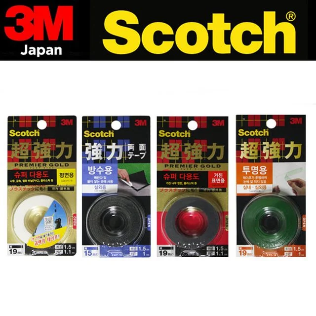 일본산 3M 초강력 양면테이프 모음 - 강력 접착, 다용도 활용
