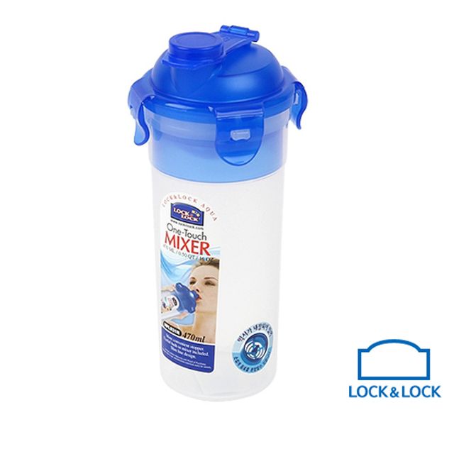 락앤락 원터치믹서 470ml HPL931N 텀블러