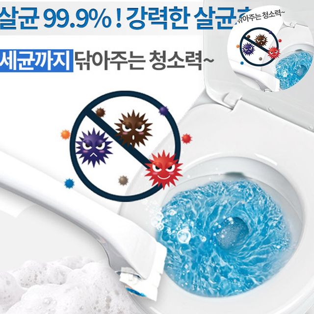 변기클리너 변기브러시 변기크리너