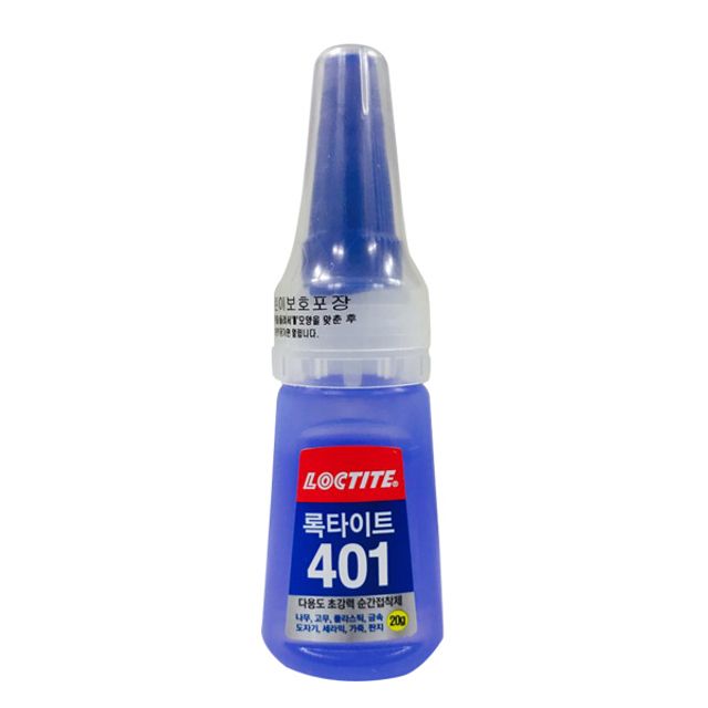 록타이트 401 강력 순간 접착제 20g 다용도 수리