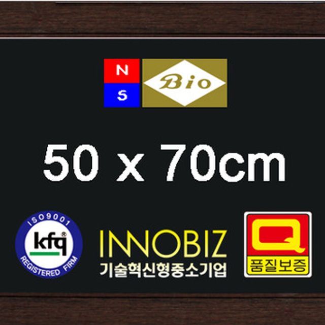자석 흑색 칠판 블랙 보드 50x70cm 음식점 카페 메뉴판