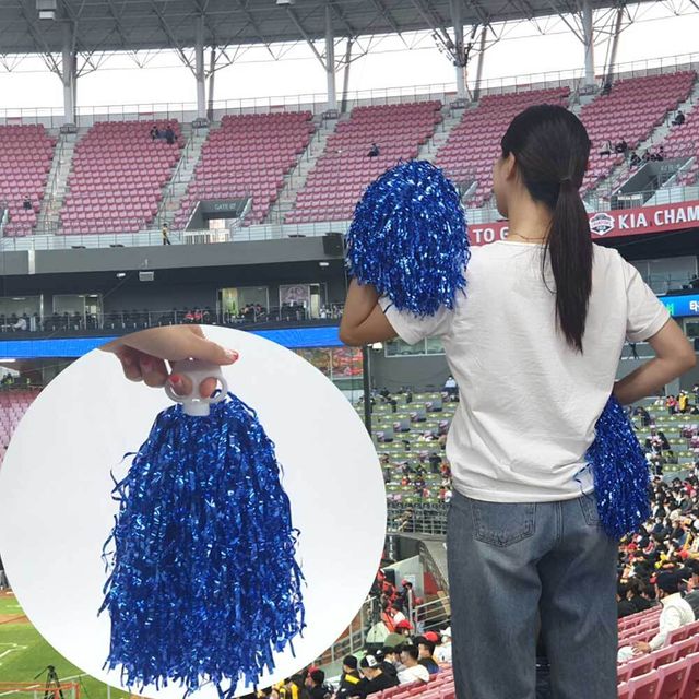 치어리딩 응원수술 파랑 응원용수술 치어리더수술