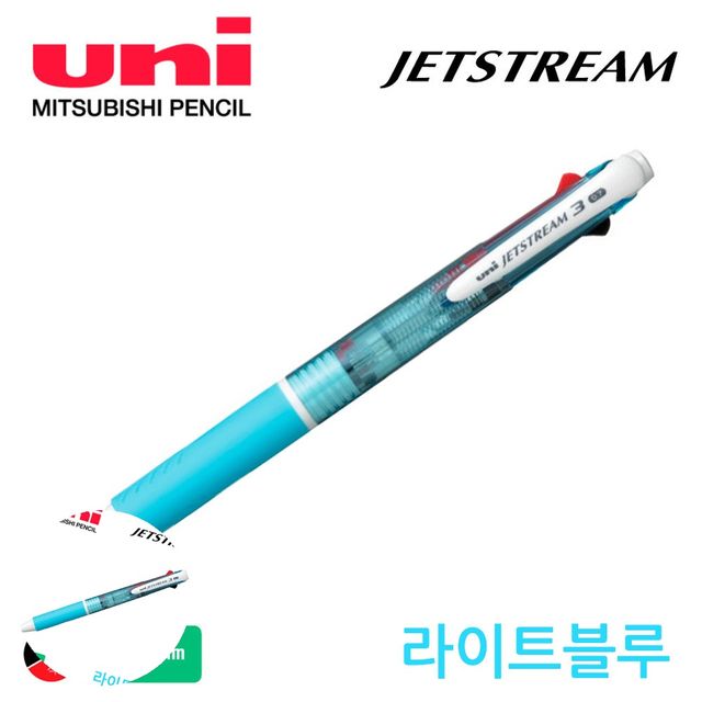 회사볼펜 선물볼펜 제트스트림 3색 볼펜 0.7mm 라이트블루