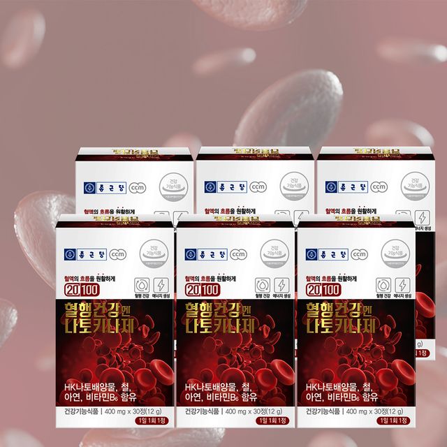 종근당 혈행건강엔 나토키나제 400mg 30정 6개 세트