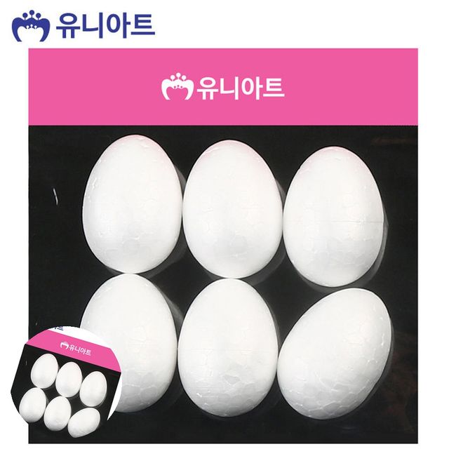 초등학생만들기 공예재료 만들기재료 스치로폼 백구 모양 달걀