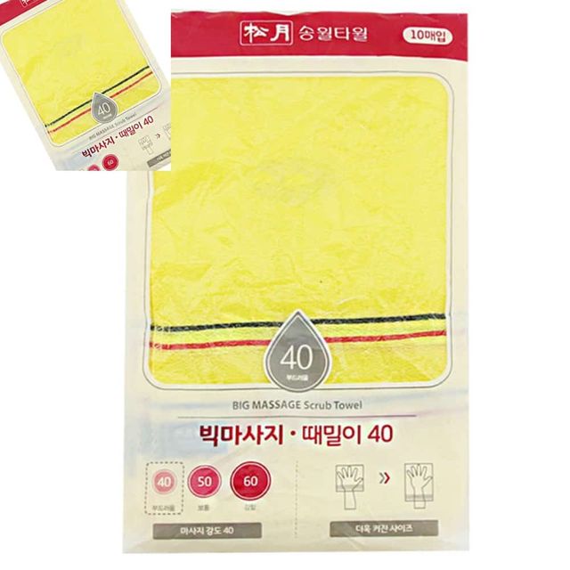 송월 빅마사지 때밀이40 240 x 140mm 10매입 때수건 목욕탕때타올 목욕때타올 기능성때타올