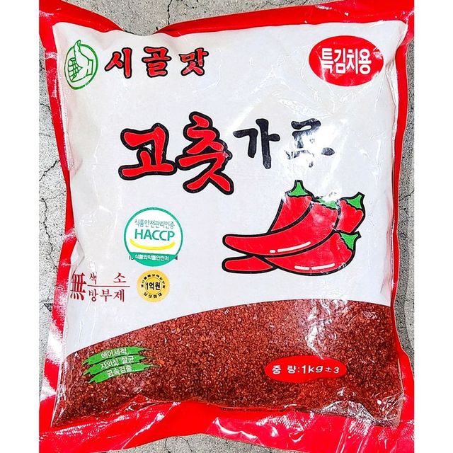 김치용 고춧가루(시골 특품 1K)