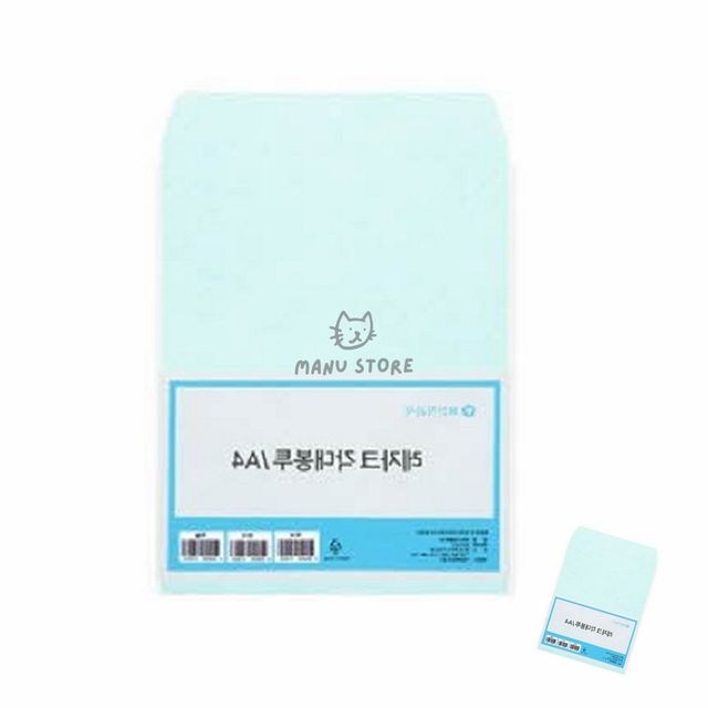 A4 서류봉투 레자크각대, 하늘색 포장봉투 100매입