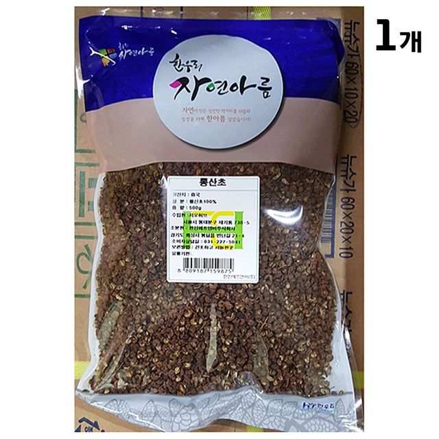 산초(통 한진 500g) - 전통 한진 브랜드 산초 분말, 500g 단일 포장