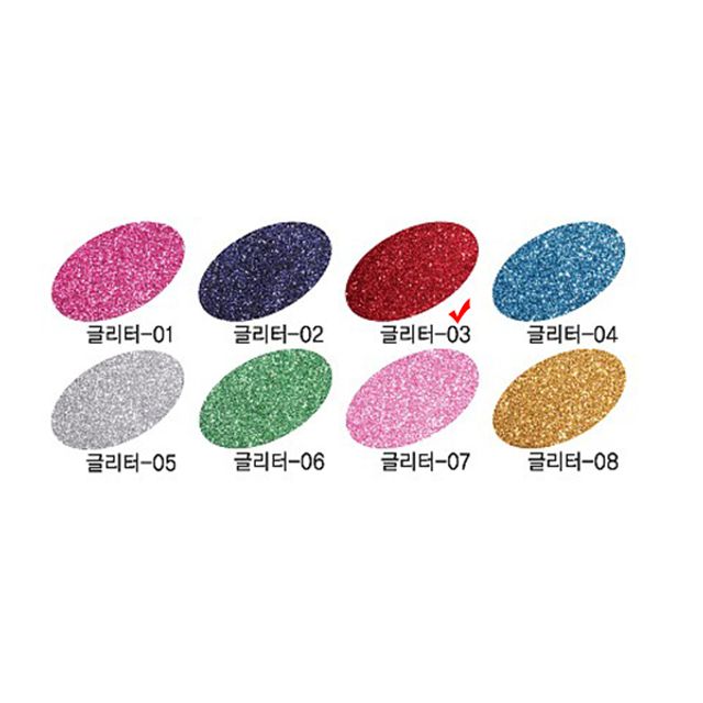 글리터 펠트 레드 23cm 가면 - 반짝이는 파티 소품