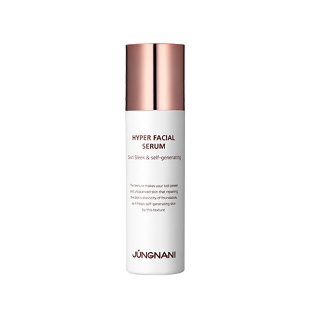 정나니 하이퍼 페이셜 세럼 45ml - 집중 영양 공급 에센스