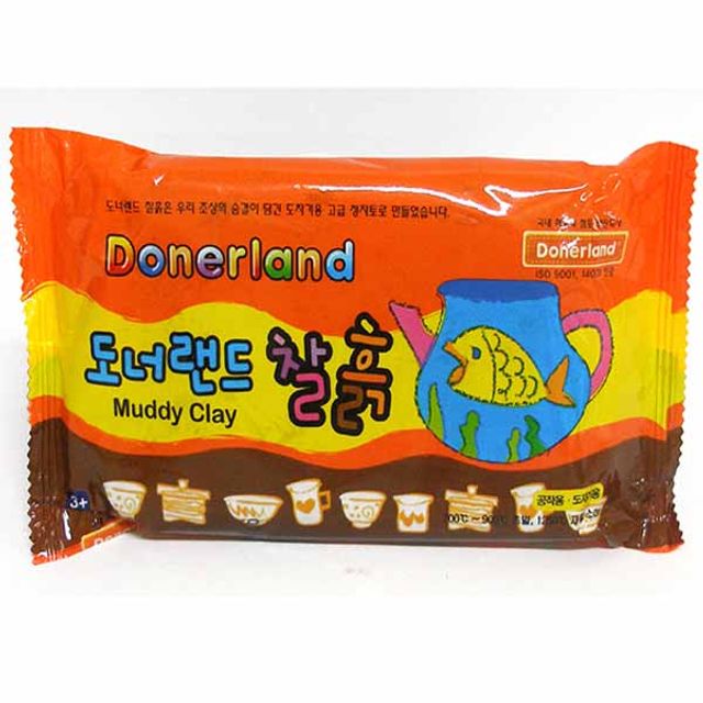 도너랜드 찰흙 500g - 아동용 안전 점토 놀이 재료