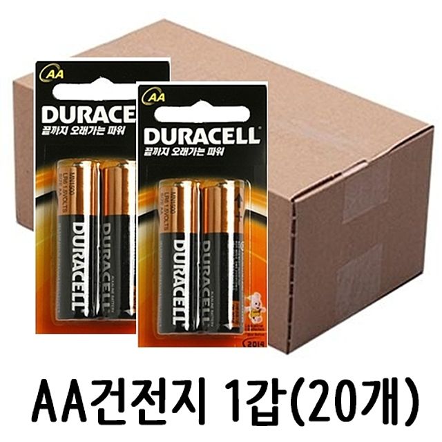 듀라셀 알카라인 건전지 AA 20개입 - 강력한 수명 배터리