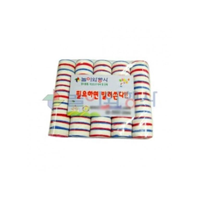 학교 운동회용 게임칩 - 명랑운동회 레크리에이션 용품