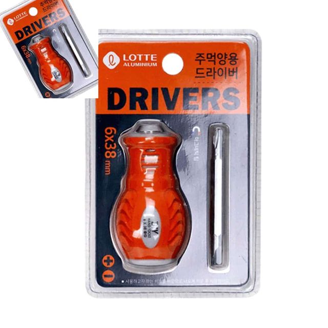 롯데 주먹양용 드라이버 6x38mm 소형드라이버 십자드라이버 자석드라이버 일자드라이버