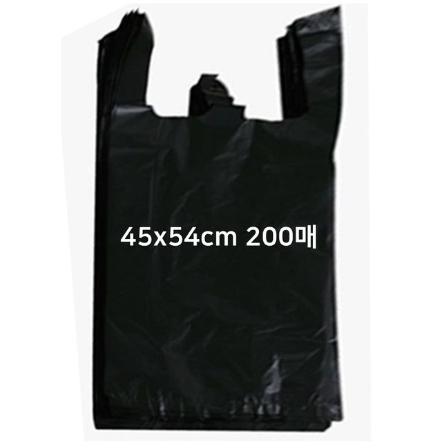 검정비닐봉지 200매 45x54cm 대용량 쓰레기봉투