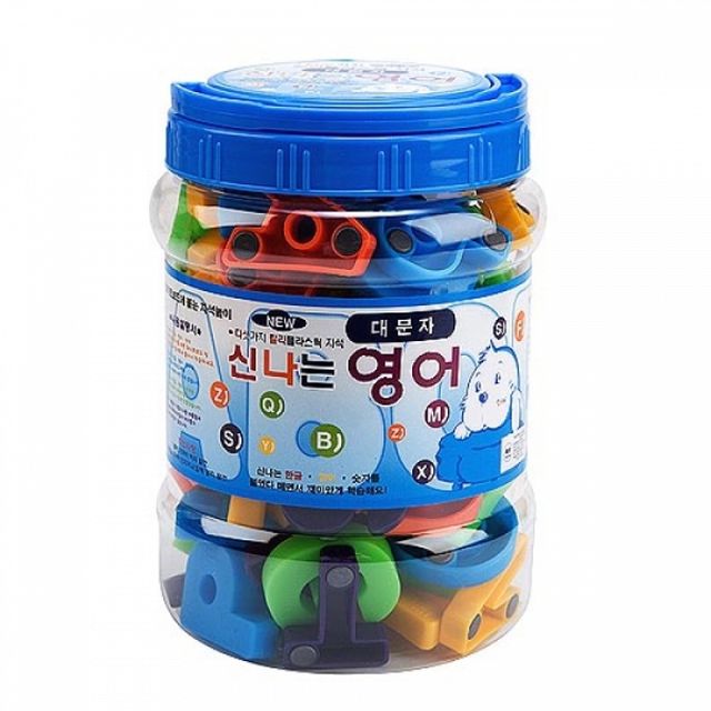 알파벳자석 한글자석 대문자 소문자 숫자 공부 영어장난감 놀이 교구