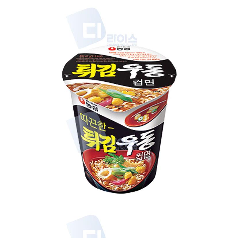 농심 튀김우동 소컵 15개입 컵라면 간편식