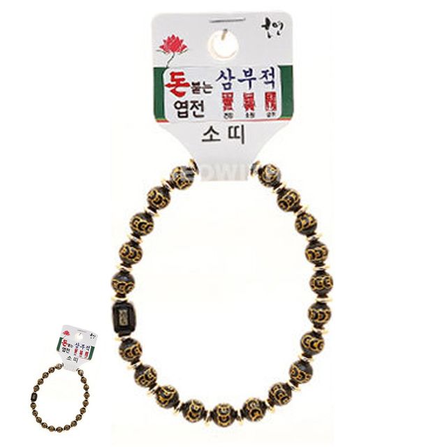 불교합장주 염주팔찌 불교 기원 팔찌 돈 붙는 엽전 삼부적 띠 합장주 염주 소