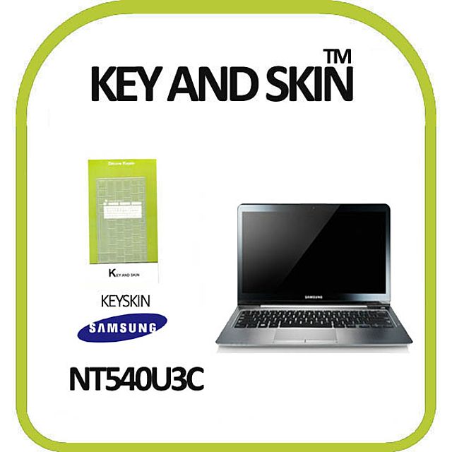 키앤스킨 삼성 시리즈5 NT540U3C 노트북 키스킨