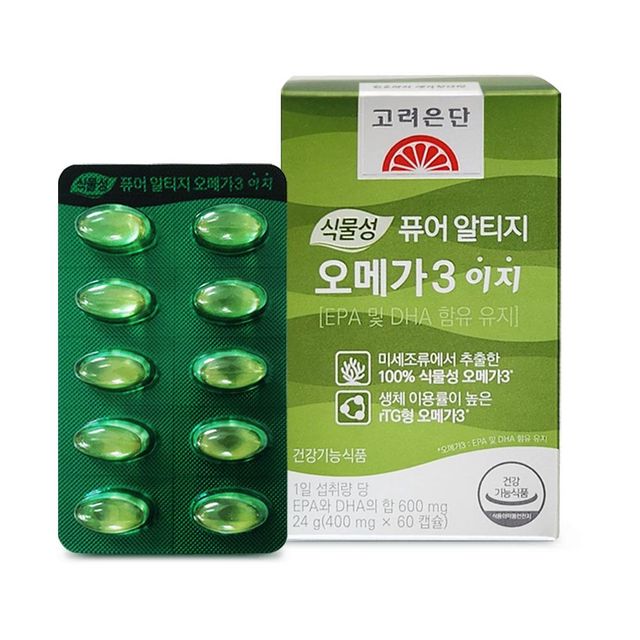 고려은단 식물성 알티지 오메가3 이지 60캡슐