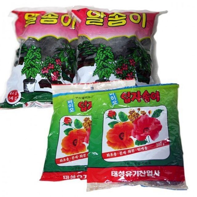 유박 모음 입자송이2개 알송이2개 - 복합 유기질 비료 세트