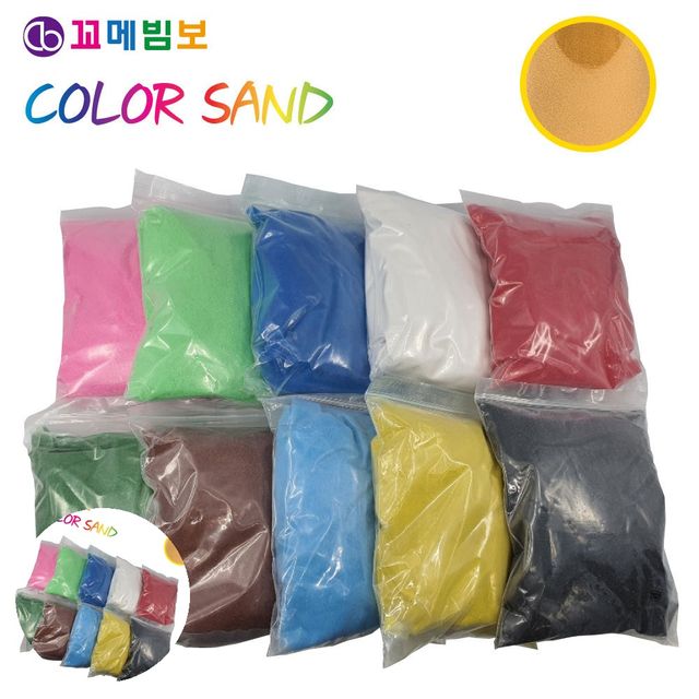유아 색모래 1kg, 아기 모래놀이 교구 연주황