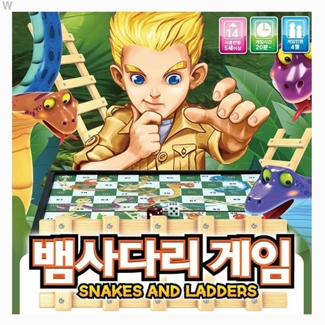 바나랜드 자석 뱀사다리게임 - 논리적 사고 향상 자석보드게임