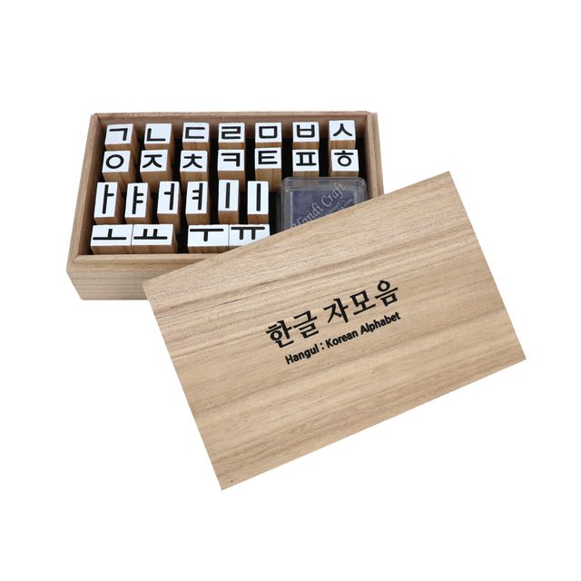 한글 자모음 도장 세트(고딕체) 501802