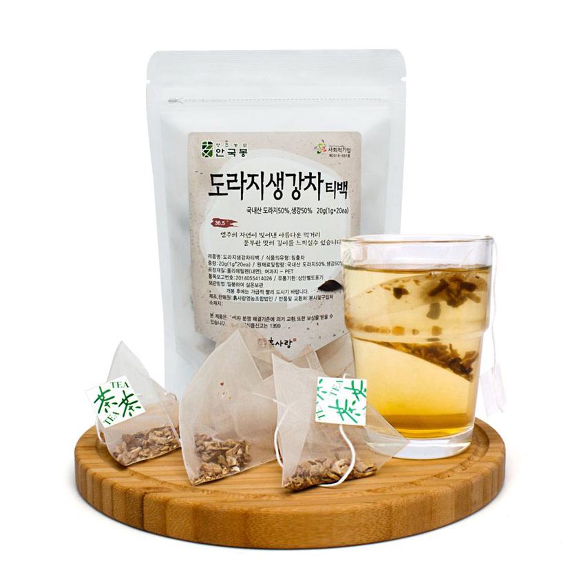 말린 생강가루차 및 도라지 생강차 티백 - 건강 전통차