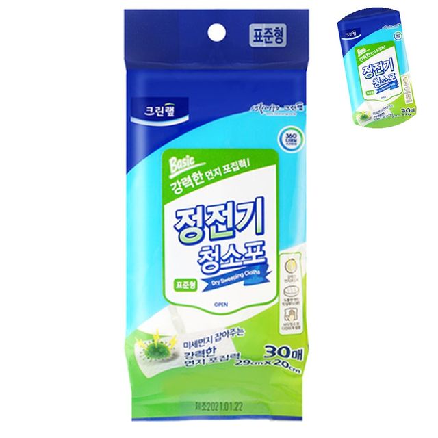 청소용부직포 청소부직포 정전기청소포 30매