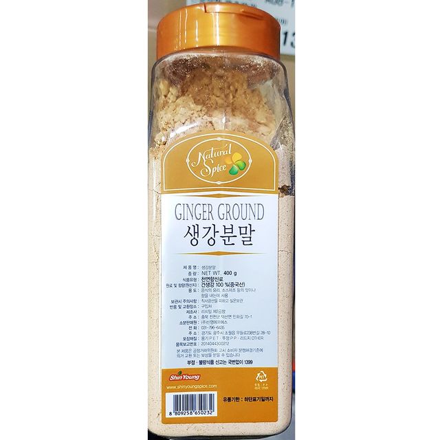신영 생강가루 400g, 국산 생강분 가루 제품
