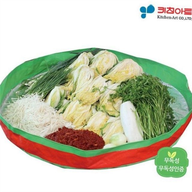 김장매트 김치 버무림 다용도 접이식 국산 대형 조리 작업 테두리 가정용 피크닉 캠핑용 사계절 만들기