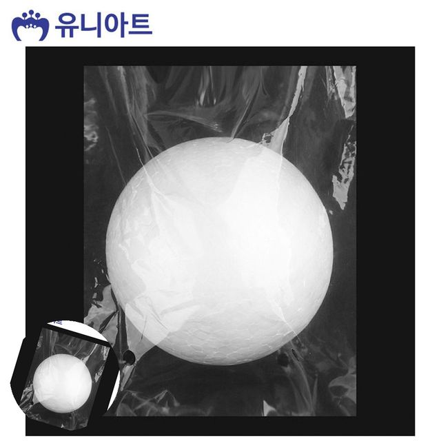 미술교육 미술만들기 만들기재료 스치로폼 백구 약120mm 벌크포장